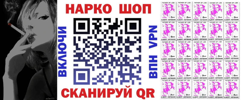 Где найти наркотики Вяземский Гашиш  КОКАИН  APVP  МЕФ 