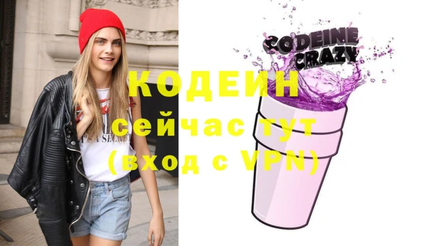 твердый Волоколамск