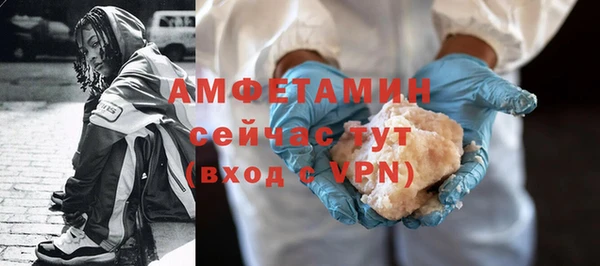 кокаин колумбия Володарск