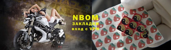твердый Волоколамск