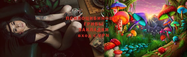 кокаин колумбия Володарск