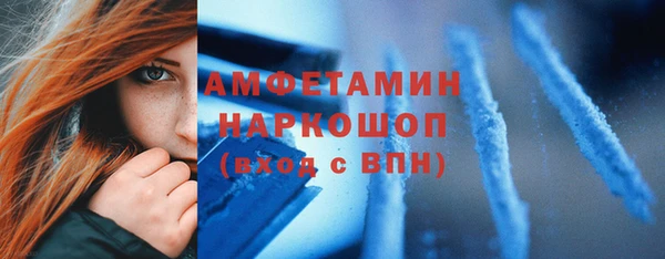 кокаин колумбия Володарск