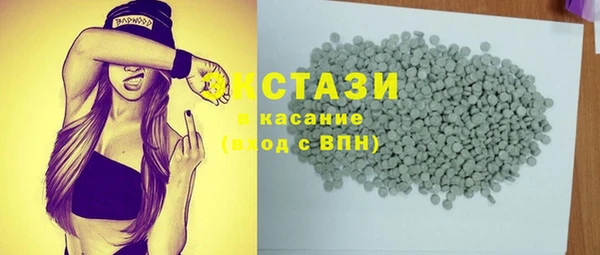 кокаин колумбия Володарск
