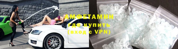 твердый Волоколамск