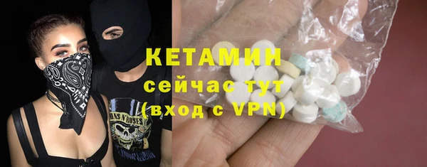 кокаин колумбия Володарск