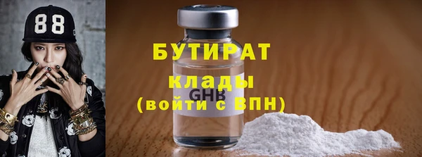 кокаин колумбия Володарск