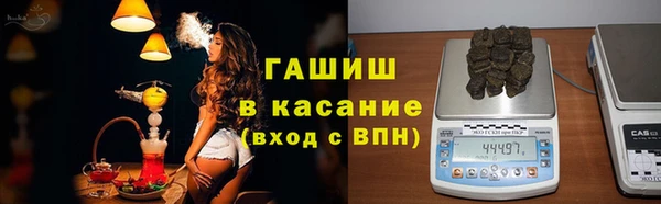 кокаин колумбия Володарск