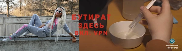 кокаин колумбия Володарск