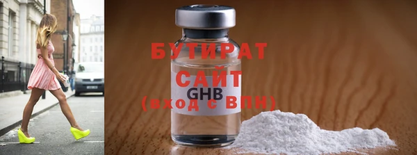 кокаин колумбия Володарск