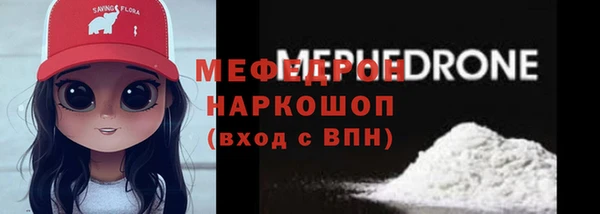 кокаин колумбия Володарск