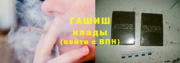 кокаин колумбия Володарск