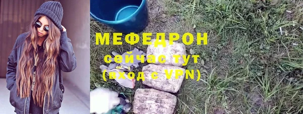 кокаин колумбия Володарск