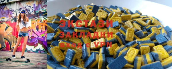 твердый Волоколамск