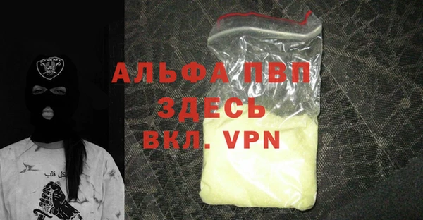 твердый Волоколамск