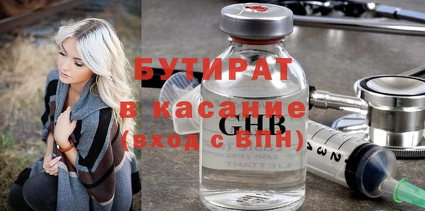 кокаин колумбия Володарск