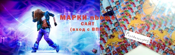 твердый Волоколамск