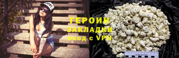 винт Волосово