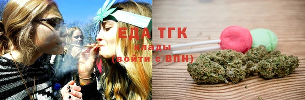 твердый Волоколамск