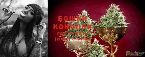 винт Волосово