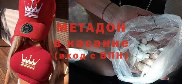 кокаин колумбия Володарск