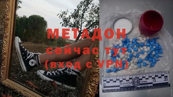 винт Волосово